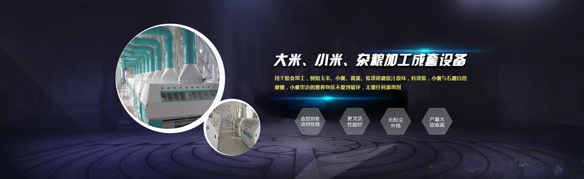 水質(zhì)凈化技術(shù)